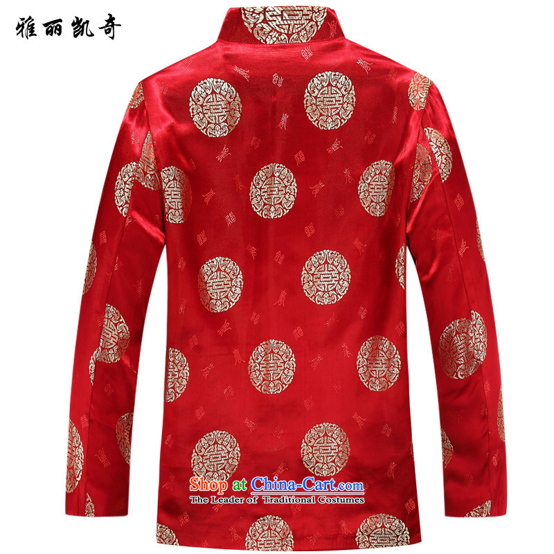 Alice Keci over the life of the elderly couples in Tang jackets older men Tang dynasty improved long-sleeved collar disc spring and autumn detained women clothes -88011 88011 185 men only men, Alice keci shopping on the Internet has been pressed.
