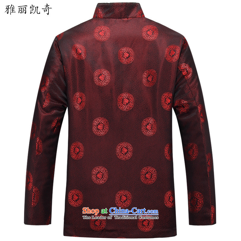 Alice Keci New Men Tang dynasty male jacket long-sleeved sweater older persons wearing male autumn and winter Tang Tang dynasty couples -88030 to men and women of US$ 880.6 180, Alice keci shopping on the Internet has been pressed.