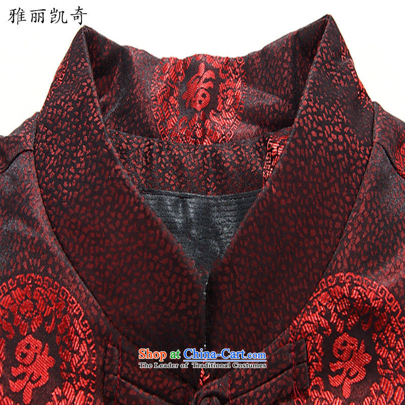 Alice Keci New Men Tang dynasty male jacket long-sleeved sweater older persons wearing male autumn and winter Tang Tang dynasty couples -88030 to men and women of US$ 880.6 180, Alice keci shopping on the Internet has been pressed.