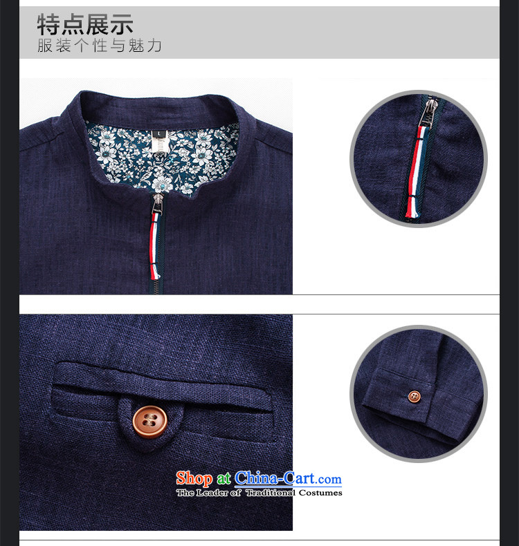 8Vpro Forest (2015) Chinese tunic breesonly Tang dynasty autumn) Cardigan collar to increase long-sleeved shirt and dark gray XXXL 0001 picture, prices, brand platters! The elections are supplied in the national character of distribution, so action, buy now enjoy more preferential! As soon as possible.