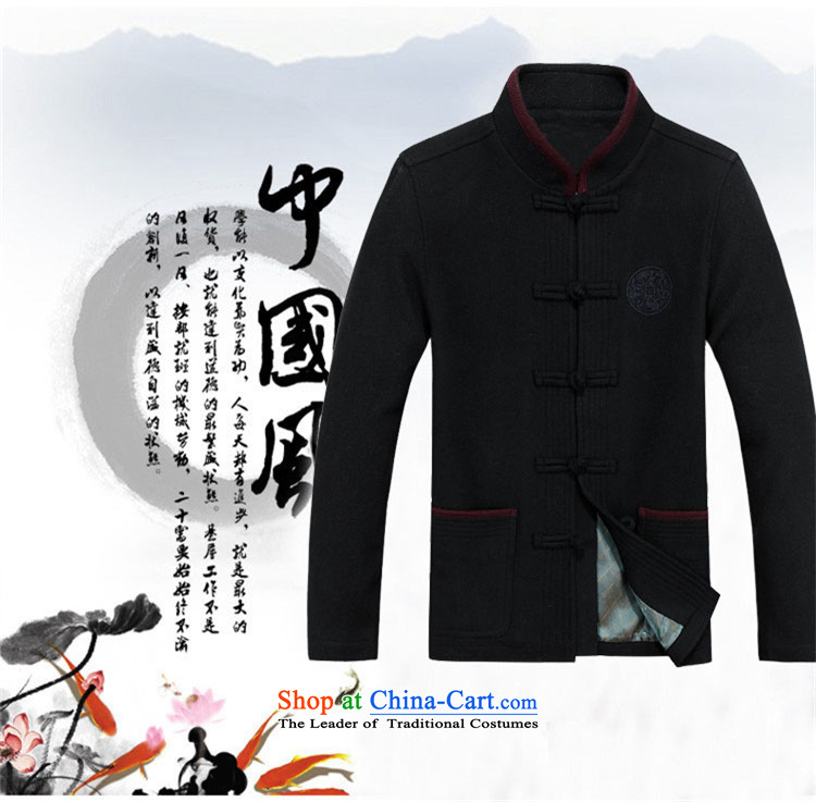 Kanaguri mouse in autumn, Tang older jacket jacket, long-sleeved shirt collar men Tang dynasty long-sleeved father replacing bourdeaux 80 pictures, prices, brand platters! The elections are supplied in the national character of distribution, so action, buy now enjoy more preferential! As soon as possible.