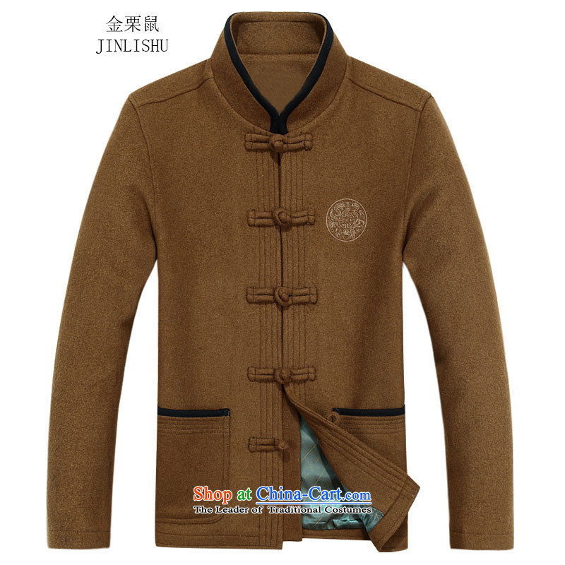 Kanaguri mouse in autumn, Tang older jacket jacket, long-sleeved shirt collar men Tang dynasty long-sleeved father replacing bourdeaux 80 kanaguri mouse (JINLISHU) , , , shopping on the Internet
