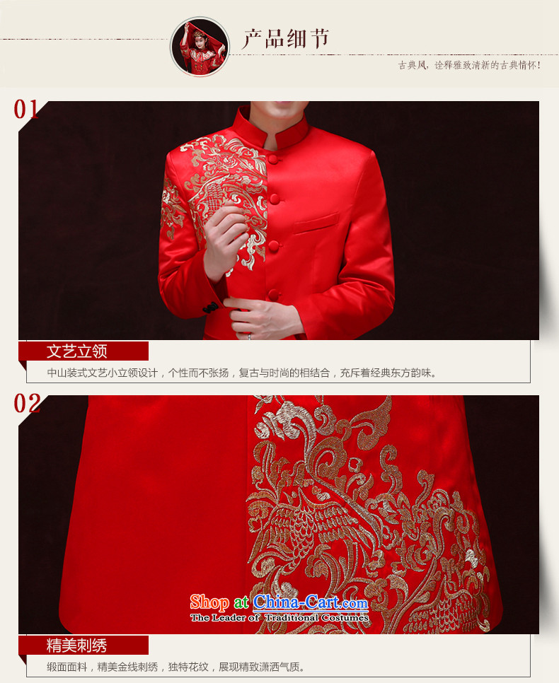 Tsai Hsin-soo wo service of men's Chinese style wedding groom long-sleeved Soo Wo service men Tang Dynasty Chinese tunic red wedding dress costume hi new piece A L picture, prices, brand platters! The elections are supplied in the national character of distribution, so action, buy now enjoy more preferential! As soon as possible.