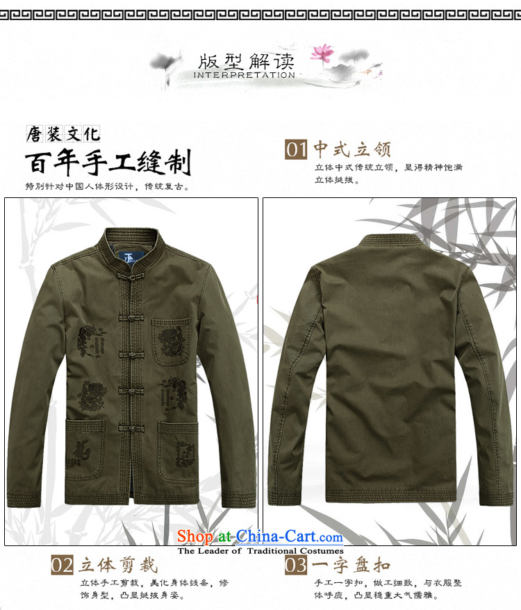 - Wolf JIEYA-WOLF, New Tang dynasty men's Pure cotton T-shirt, autumn and winter jackets stylish casual Chinese tunic national costumes Army Green 170/M picture, prices, brand platters! The elections are supplied in the national character of distribution, so action, buy now enjoy more preferential! As soon as possible.