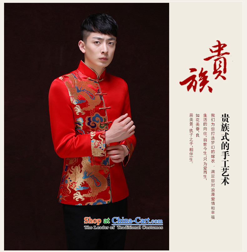 Tsai Hsin-soo Wo Service dream men married to groom load Chinese men Tang Dynasty Sau Wo Service collar costume hi-marriage bows Dress Shirt a M picture, prices, brand platters! The elections are supplied in the national character of distribution, so action, buy now enjoy more preferential! As soon as possible.