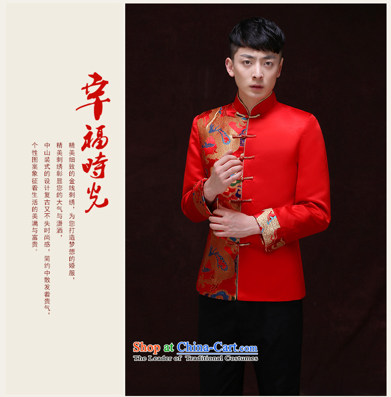 Tsai Hsin-soo Wo Service dream men married to groom load Chinese men Tang Dynasty Sau Wo Service collar costume hi-marriage bows Dress Shirt a M picture, prices, brand platters! The elections are supplied in the national character of distribution, so action, buy now enjoy more preferential! As soon as possible.