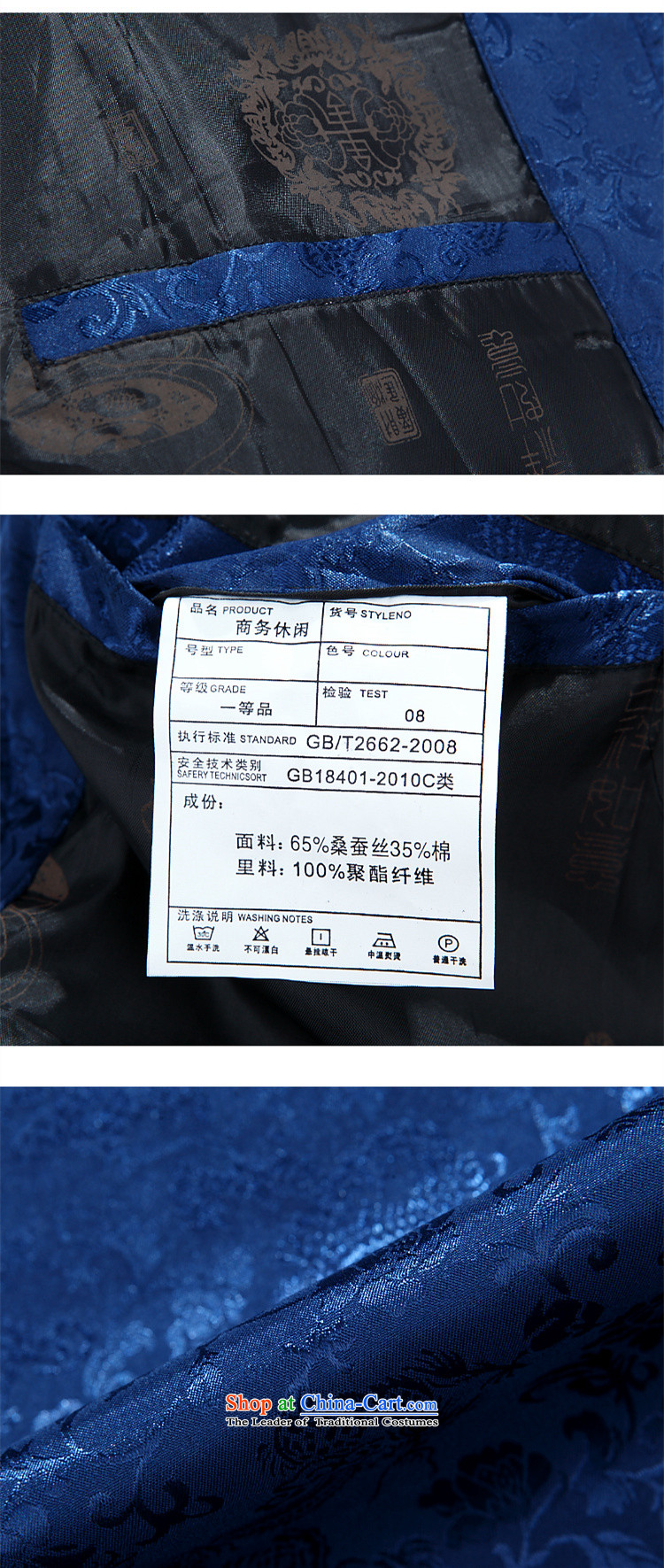 Top Luxury men Tang dynasty during the spring and autumn of the middle-aged men's long-sleeved jacket coat Chinese men father replace national China Wind Jacket dress Blue snap disc loose version of Han- 190/XXXL blue T-shirt, prices, brand image of Platters! The elections are supplied in the national character of distribution, so action, buy now enjoy more preferential! As soon as possible.