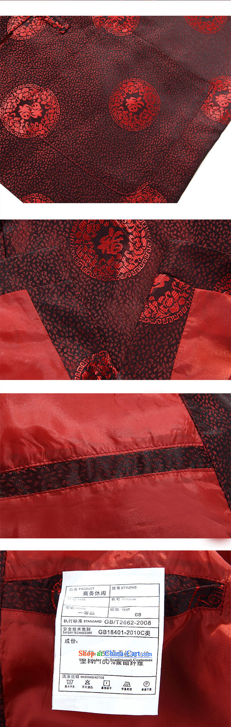 Top Luxury of older men and women Tang dynasty taxi couples Tang blouses red loose Version Chinese improved autumn and winter elderly golden marriage life too long-sleeved sweater 8806 men's red T-shirt, 175 women picture, prices, brand platters! The elections are supplied in the national character of distribution, so action, buy now enjoy more preferential! As soon as possible.