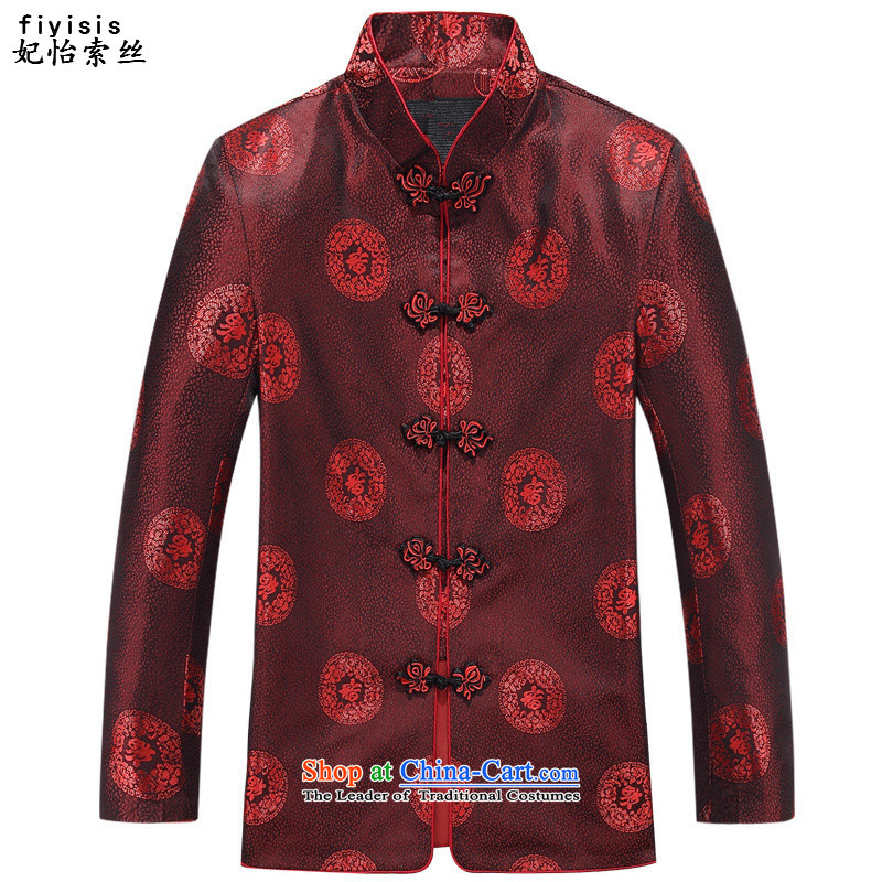 Princess Selina Chow _fiyisis_ China wind costumes in Tang Dynasty of older men and women during the spring and autumn long-sleeved shirt Chinese couples red jacket with men red t-shirt?175 men
