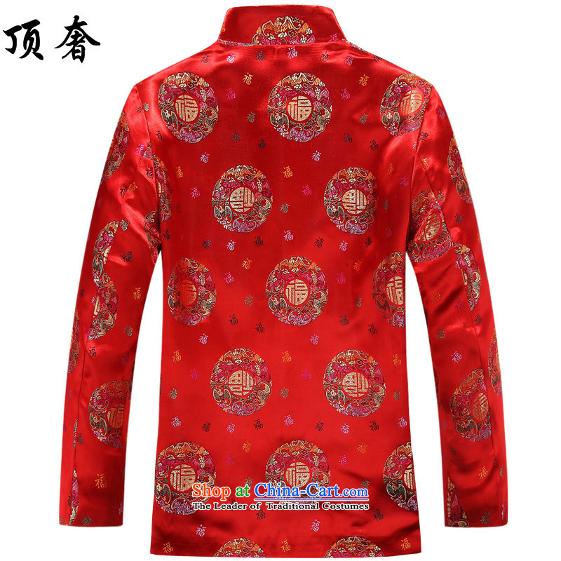 Top Luxury of older women's clothes men Tang Tang dynasty elderly couples mom and dad golden autumn birthday feast birthday with long-sleeved shirt collar 8018 red jacket, men red T-shirt , the Top 180 Women luxury shopping on the Internet has been presse