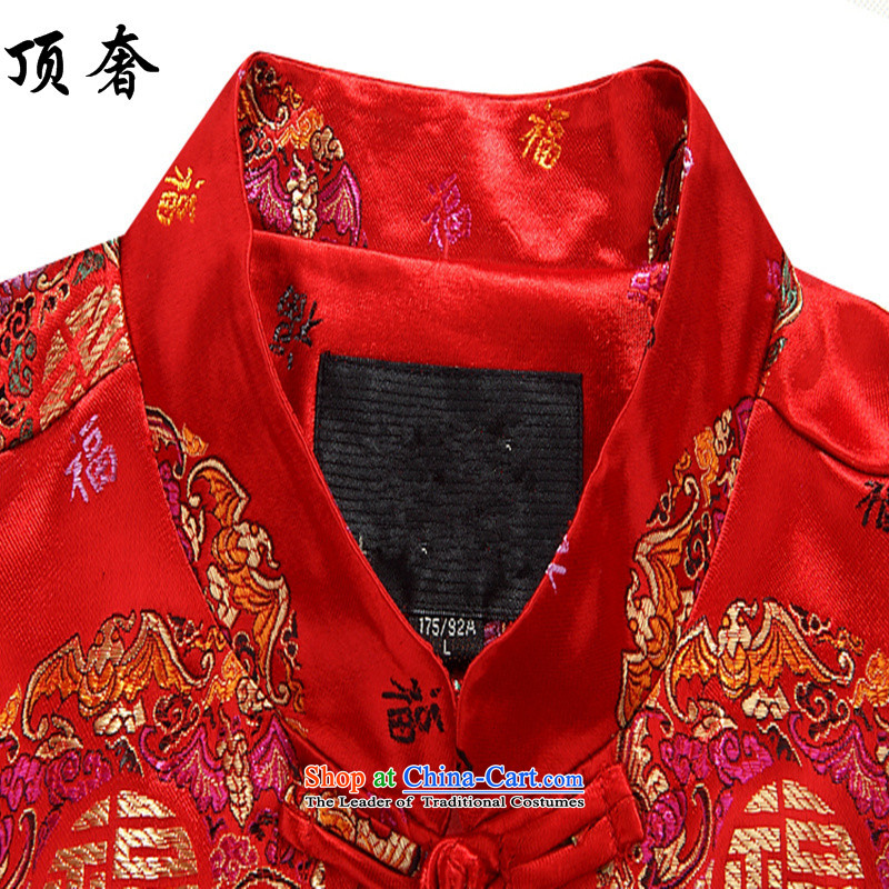 Top Luxury of older women's clothes men Tang Tang dynasty elderly couples mom and dad golden autumn birthday feast birthday with long-sleeved shirt collar 8018 red jacket, men red T-shirt , the Top 180 Women luxury shopping on the Internet has been presse