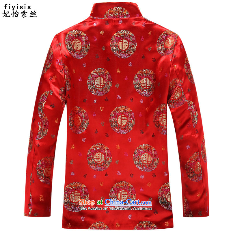 Princess Selina Chow (fiyisis) Older women's clothes men Tang Tang dynasty elderly couples mom and dad golden autumn birthday feast birthday with long-sleeved shirt wedding dresses men red t-shirt 175 men, Princess Selina Chow (fiyisis) , , , shopping on