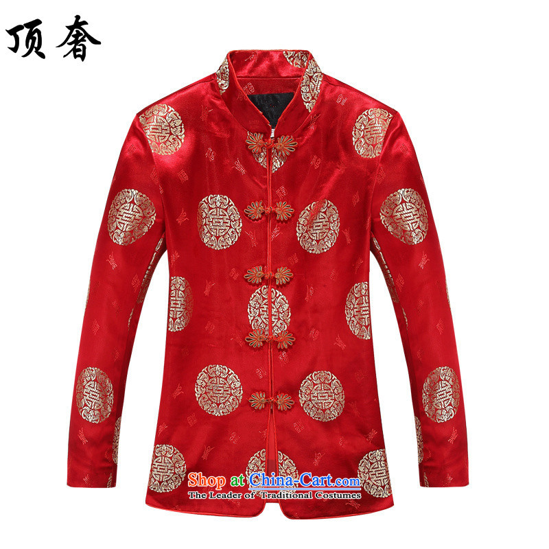 Top Luxury in older men and women with taxi fall short-sleeved jacket elderly couples Tang jackets golden marriage celebrated the birthday dress jacket 8016, Han-men red T-shirt pictures, women 165 price, brand platters! The elections are supplied in the national character of distribution, so action, buy now enjoy more preferential! As soon as possible.