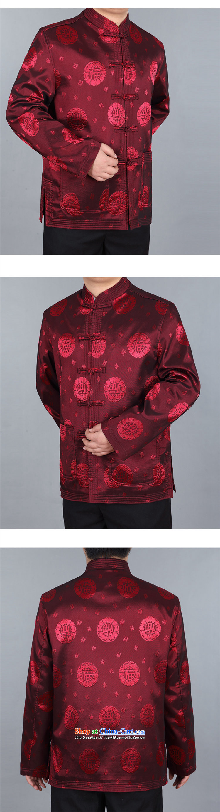 In Spring and Autumn Princess Selina Chow New Tang Dynasty Package Men's Long-Sleeve men of older persons in the Han-China wind loose version Long-sleeve kit 05 Fuk field) Well Field Kit 185/XXL red men picture, prices, brand platters! The elections are supplied in the national character of distribution, so action, buy now enjoy more preferential! As soon as possible.
