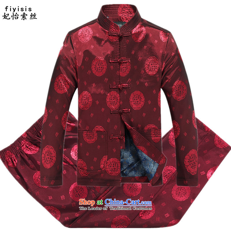 In Spring and Autumn Princess Selina Chow New Tang Dynasty Package Men's Long-Sleeve men of older persons in the Han-China wind loose version Long-sleeve kit 05 Fuk field_ Well Field Kit?185_XXL red men