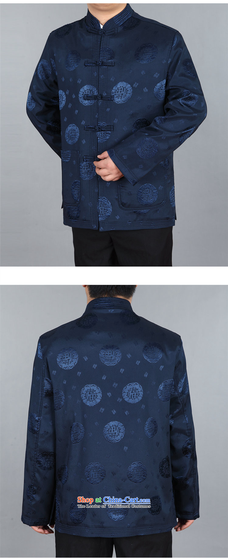 Top Luxury elderly men loaded autumn clothes older persons Tang Jacket coat disk port in Chinese Tang dynasty older men blue long-sleeved 05 Fuk field) Well Field Kit 185/XXL red men picture, prices, brand platters! The elections are supplied in the national character of distribution, so action, buy now enjoy more preferential! As soon as possible.