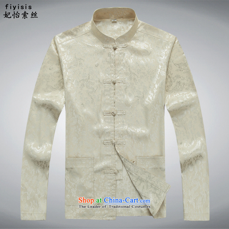 Princess Selina Chow (fiyisis) Men Tang Dynasty Package in the spring and autumn long-sleeved older short-sleeved T-shirt Han-China wind collar disc detained men's father boxed packaged 170/M, beige Princess Selina Chow (fiyisis) , , , shopping on the Int