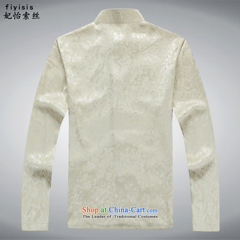 Princess Selina Chow (fiyisis) China wind long-sleeved men Tang Dynasty Package Chinese Disc Port Tang dynasty male summer load father national costume Long-sleeve shirt and gray 180/XL, Princess Kit Yee (fiyisis) , , , shopping on the Internet