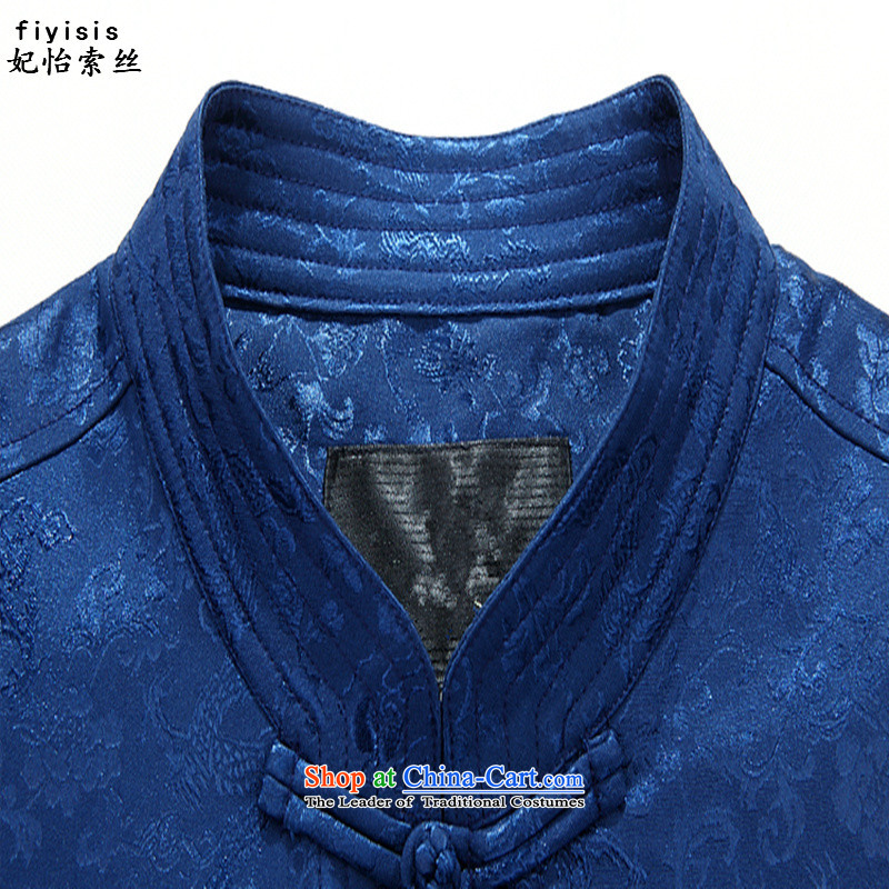 Princess Selina Chow (fiyisis). Older men long-sleeved Tang dynasty China wind older persons fall short blouses birthdays dress couples Tang dynasty blue shirt 180/XL, Princess Selina Chow (fiyisis) , , , shopping on the Internet