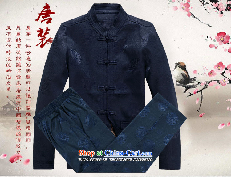 Kanaguri Mouse Suite New Tang dynasty Long-sleeve Kit Man Chun Tang jacket red jacket kit S picture, prices, brand platters! The elections are supplied in the national character of distribution, so action, buy now enjoy more preferential! As soon as possible.