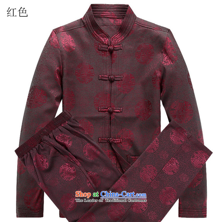 Kanaguri Mouse Suite New Tang dynasty Long-sleeve Kit Man Chun Tang jacket red jacket kit S picture, prices, brand platters! The elections are supplied in the national character of distribution, so action, buy now enjoy more preferential! As soon as possible.