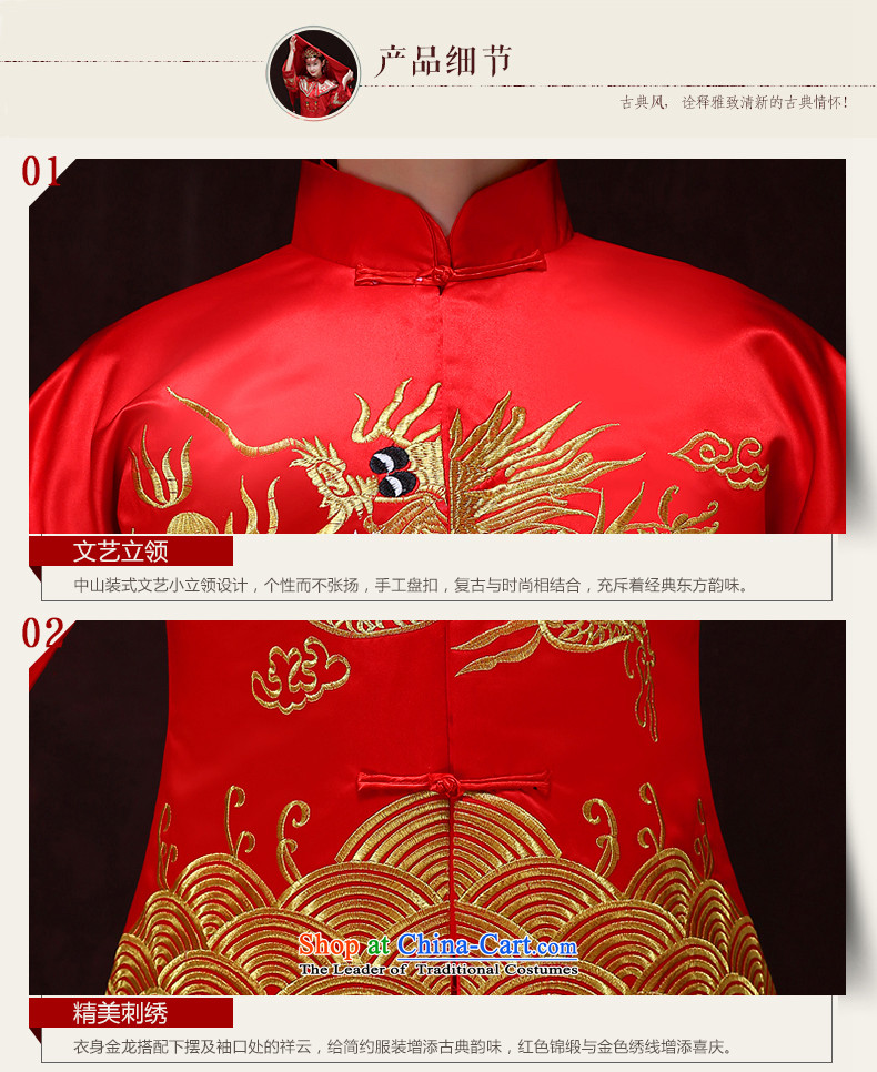 Tsai Hsin-soo wo service of men's Chinese wedding costume Sau Wo Service service men's wedding dress red groom services-style robes Chinese clothing a M pictures, prices, brand platters! The elections are supplied in the national character of distribution, so action, buy now enjoy more preferential! As soon as possible.