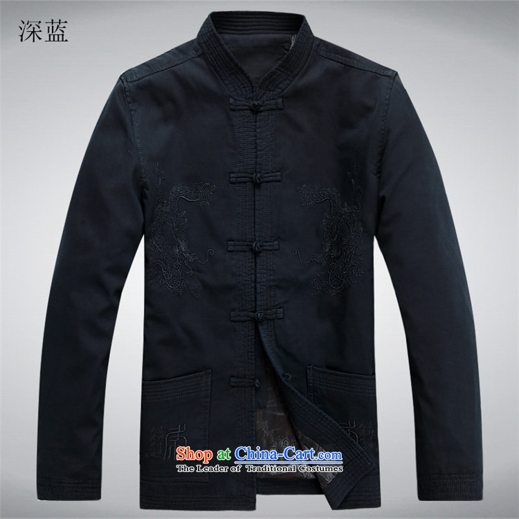 Kanaguri mouse autumn and winter new Tang dynasty in older men Tang jacket, gray and green L picture, prices, brand platters! The elections are supplied in the national character of distribution, so action, buy now enjoy more preferential! As soon as possible.