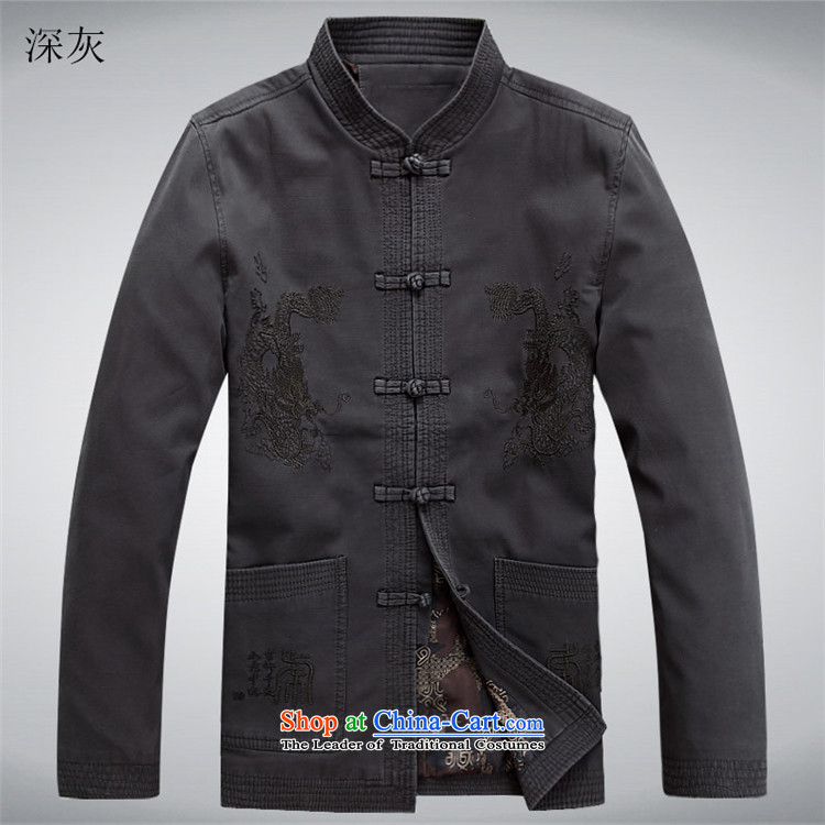 Kanaguri mouse autumn and winter new Tang dynasty in older men Tang jacket, gray and green L picture, prices, brand platters! The elections are supplied in the national character of distribution, so action, buy now enjoy more preferential! As soon as possible.