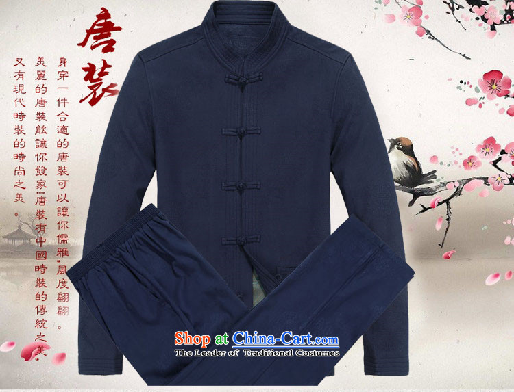 Kanaguri Mouse New Men Tang long-sleeved jacket kit collar China wind fall short in older red jacket kit 70 pictures, prices, brand platters! The elections are supplied in the national character of distribution, so action, buy now enjoy more preferential! As soon as possible.