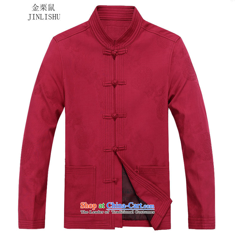 Kanaguri Mouse New Men Tang long-sleeved jacket kit collar China wind fall short in older red jacket kit 70 kanaguri mouse (JINLISHU) , , , shopping on the Internet