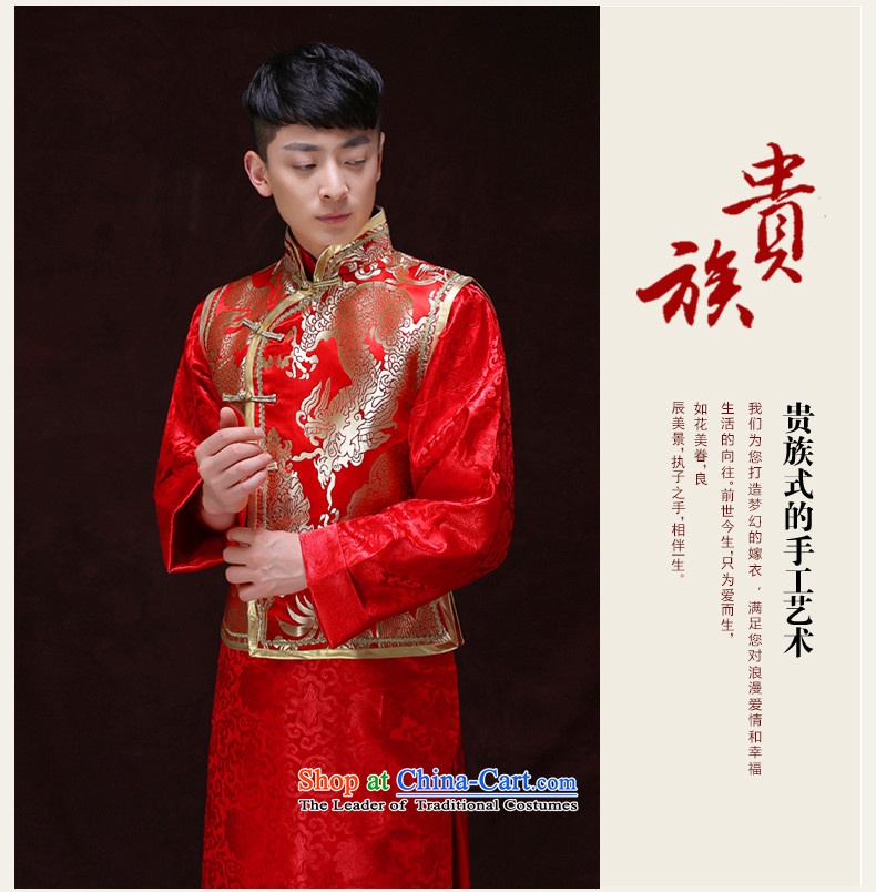 Tsai Hsin-soo wo service of men's upscale male ancient Chinese tunic red Tang Dynasty Chinese style wedding dress the bridegroom replacing dragon design wedding dress clothes set of pictures, prices, S brand platters! The elections are supplied in the national character of distribution, so action, buy now enjoy more preferential! As soon as possible.