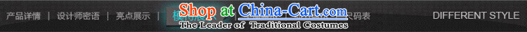 Century, slavery, men fall 2015 Chinese tunic new men suits tablets detained collar then west male and the modern business and leisure Chinese tunic jacket carbon XL Photo, prices, brand platters! The elections are supplied in the national character of distribution, so action, buy now enjoy more preferential! As soon as possible.