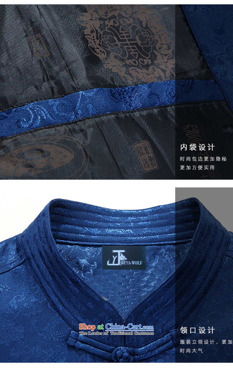 The wolf JIEYA-WOLF, new autumn and winter Tang Dynasty Men's Shirt national fashionable clothing jacket Version Chinese tunic leisure tai chi, BLUE 170/M picture, prices, brand platters! The elections are supplied in the national character of distribution, so action, buy now enjoy more preferential! As soon as possible.