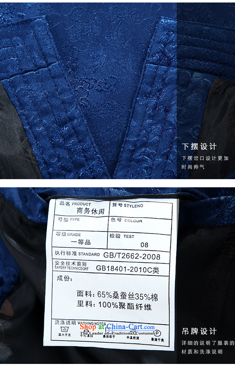 The wolf JIEYA-WOLF, new autumn and winter Tang Dynasty Men's Shirt national fashionable clothing jacket Version Chinese tunic leisure tai chi, BLUE 170/M picture, prices, brand platters! The elections are supplied in the national character of distribution, so action, buy now enjoy more preferential! As soon as possible.
