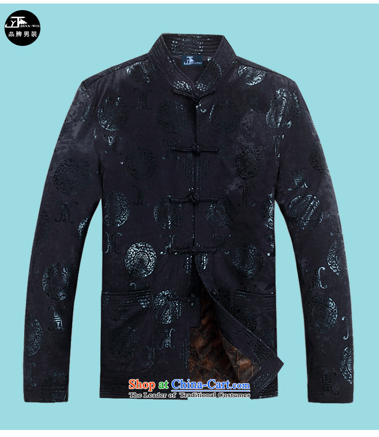 - Wolf JIEYA-WOLF2015, New Tang Dynasty Long-Sleeve Shirt stylish and cozy autumn and winter China wind men dark blue cotton coat 190/XXXL picture, prices, brand platters! The elections are supplied in the national character of distribution, so action, buy now enjoy more preferential! As soon as possible.