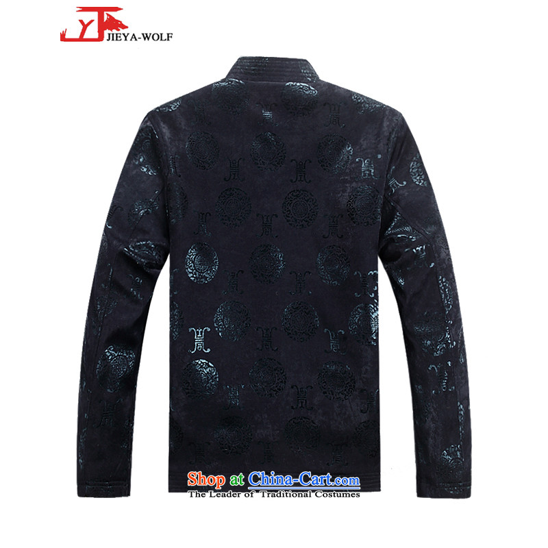 - Wolf JIEYA-WOLF2015, New Tang Dynasty Long-Sleeve Shirt stylish and cozy autumn and winter China wind men dark blue cotton coat 190/XXXL,JIEYA-WOLF,,, shopping on the Internet
