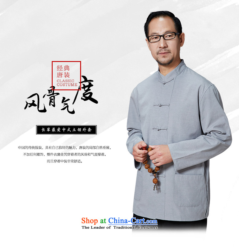 Hannizi New China wind Tang dynasty Classic Old folk weave tray clip collar long-sleeved jacket pure color blue 175 pictures Daddy, prices, brand platters! The elections are supplied in the national character of distribution, so action, buy now enjoy more preferential! As soon as possible.