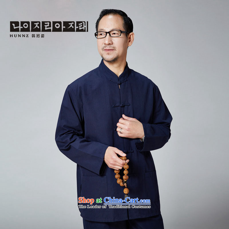 Hannizi New China wind Tang dynasty Classic Old folk weave tray clip collar long-sleeved jacket pure color blue 175 Korean father, Gigi Lai (hannizi) , , , shopping on the Internet