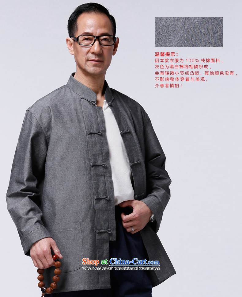 Tang Dynasty HANNIZI natural cotton linen collar snap-long-sleeved Chinese father Father replacing the solid color jacket gray 175 pictures leisure, prices, brand platters! The elections are supplied in the national character of distribution, so action, buy now enjoy more preferential! As soon as possible.