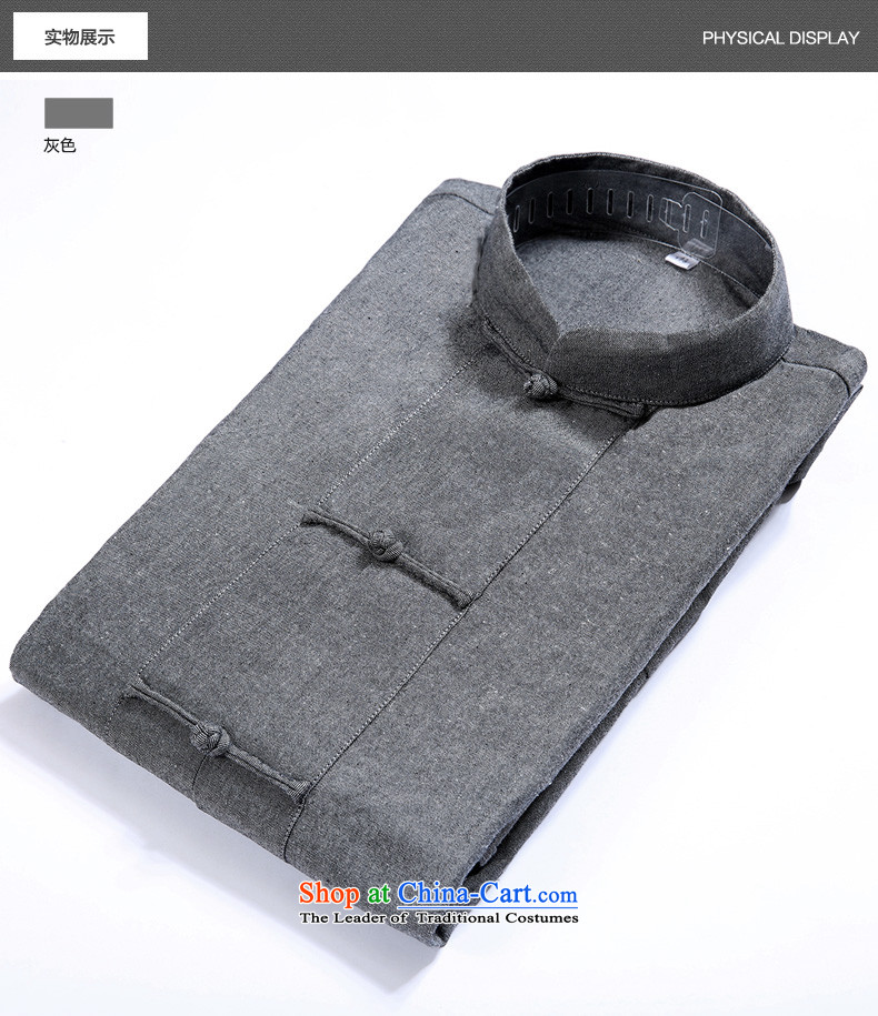 Tang Dynasty HANNIZI natural cotton linen collar snap-long-sleeved Chinese father Father replacing the solid color jacket gray 175 pictures leisure, prices, brand platters! The elections are supplied in the national character of distribution, so action, buy now enjoy more preferential! As soon as possible.