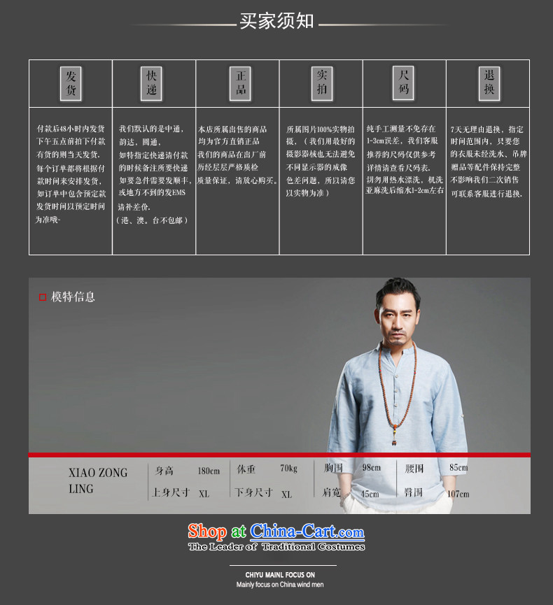 New Natural Linen HANNIZI men Tang dynasty Classic elegance of ethnic minimalist solid color gray long-sleeved shirt L picture, prices, brand platters! The elections are supplied in the national character of distribution, so action, buy now enjoy more preferential! As soon as possible.