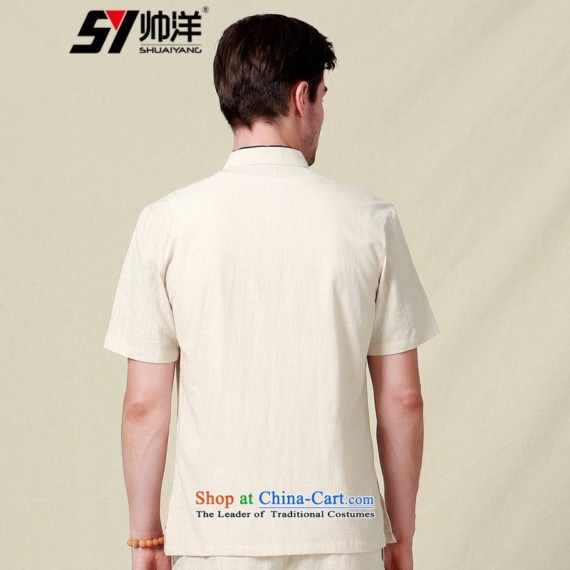 Shuai 2015 men ocean Tang Dynasty Package Chinese collar tray clip clothing China wind national costumes short-sleeve with trousers navy blue (short sleeves and long pants) 165/S, Shuai Yang (SHUAIYANG) , , , shopping on the Internet