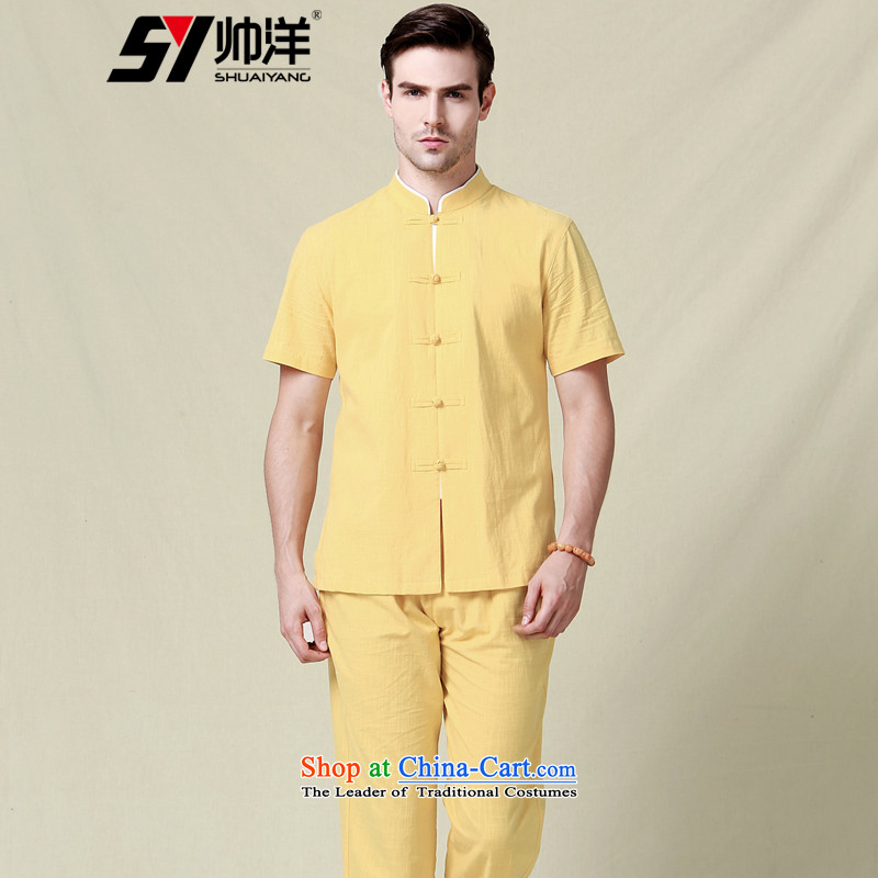 Shuai 2015 men ocean Tang Dynasty Package Chinese collar tray clip clothing China wind national costumes short-sleeve with trousers navy blue (short sleeves and long pants) 165/S, Shuai Yang (SHUAIYANG) , , , shopping on the Internet