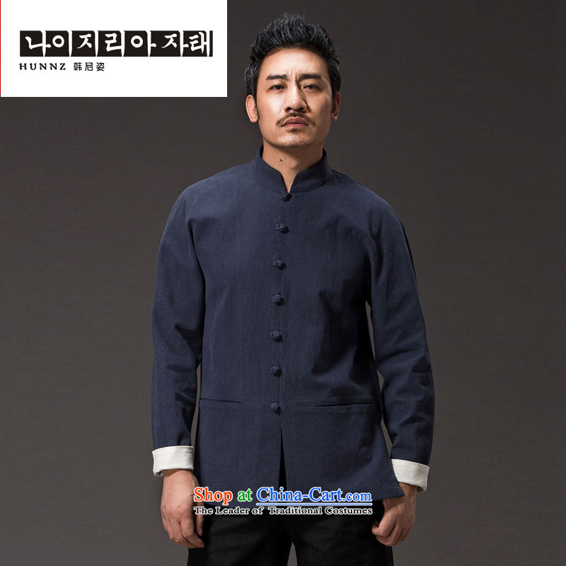 Hannizi New Pure color natural cotton linen leisure long-sleeved shirt classic kung fu men of the Zen master services wind men Tang dynasty dark blue , Korea, XXL, hannizi) , , , shopping on the Internet