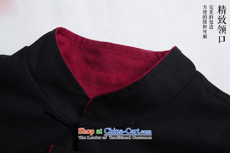 China wind retro HUNNZ Tang dynasty Classic Sau San stylish and simple collar disc detained men wear clothing duplex deep red XXL picture, prices, brand platters! The elections are supplied in the national character of distribution, so action, buy now enjoy more preferential! As soon as possible.
