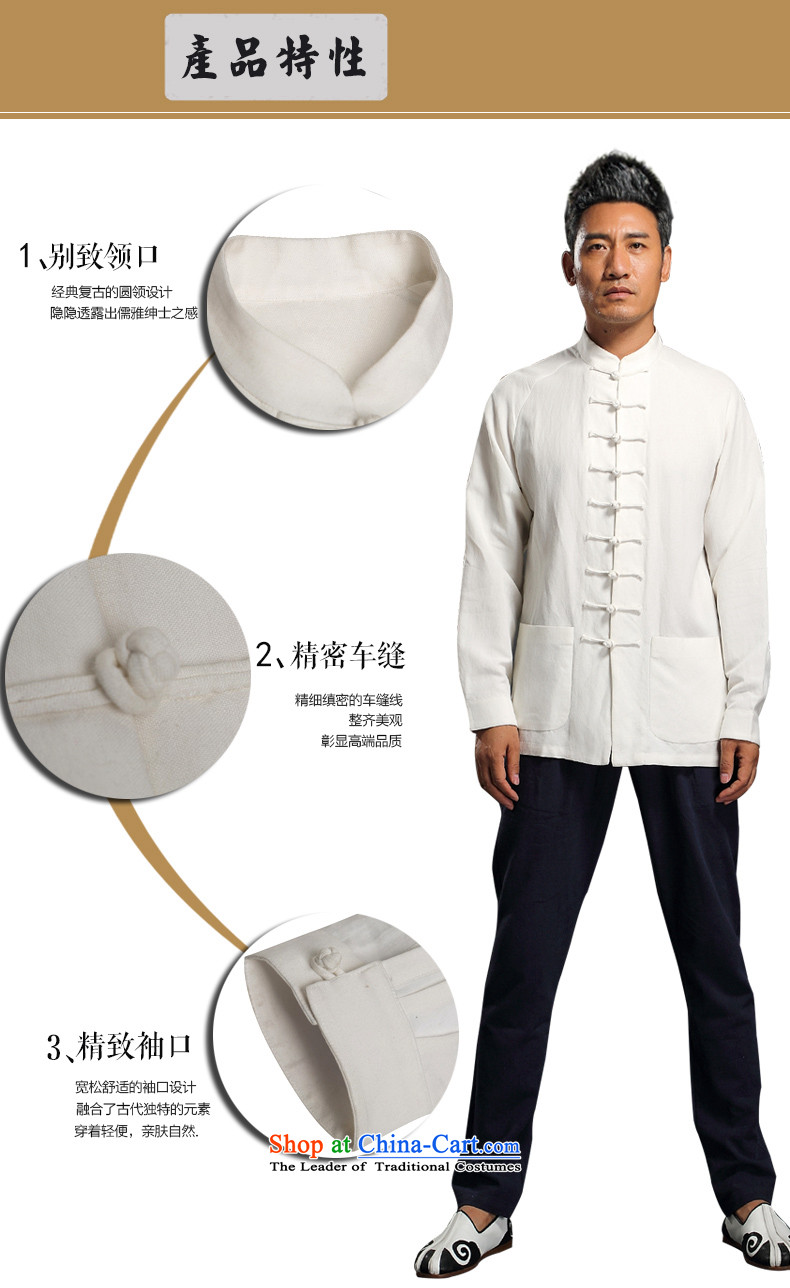 Natural Linen pure colors HUNNZ leisure relaxd long-sleeved China wind men Tang tray detained Men's Mock-Neck Han-White XL Photo, prices, brand platters! The elections are supplied in the national character of distribution, so action, buy now enjoy more preferential! As soon as possible.