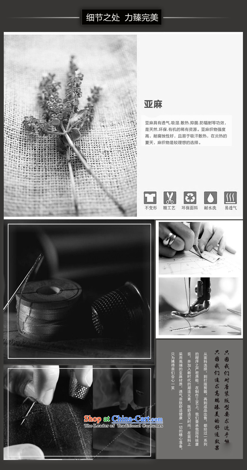 Chinese Natural Linen HUNNZ men Han-loose stylish spell color minimalist Tang tray detained men CHEONGSAMS XXXXL Light Gray Photo, prices, brand platters! The elections are supplied in the national character of distribution, so action, buy now enjoy more preferential! As soon as possible.