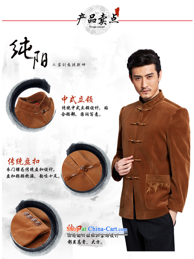 To Tang dynasty dragon autumn and winter, China Wind Jacket 13038 men and color and color picture 52, prices, brand platters! The elections are supplied in the national character of distribution, so action, buy now enjoy more preferential! As soon as possible.