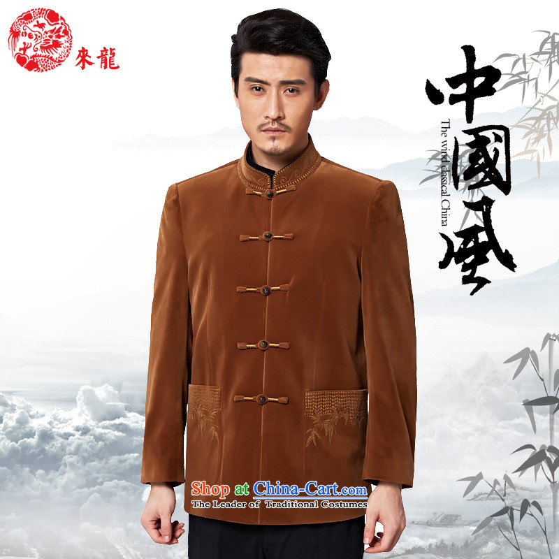 To Tang dynasty dragon autumn and winter, China Wind Jacket 13038 men and color and the color to 52, Lung , , , shopping on the Internet