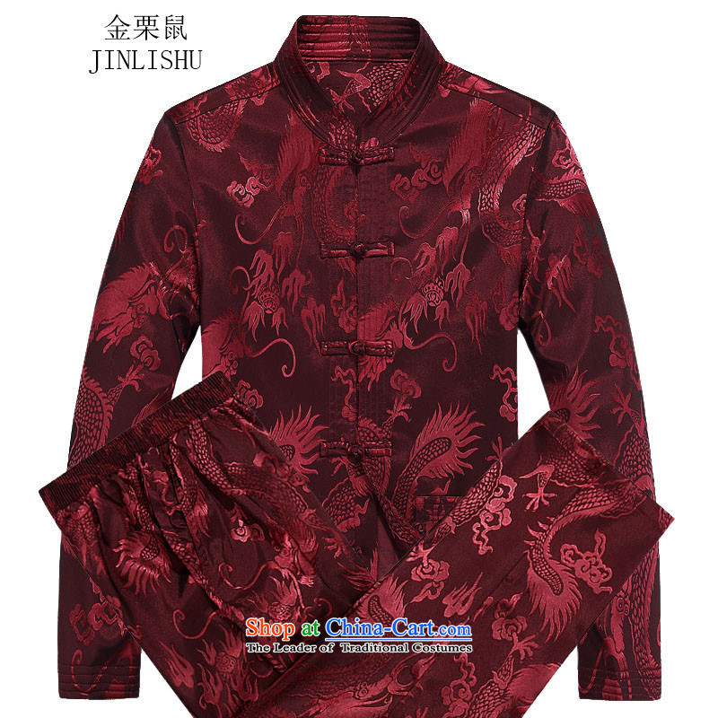 Kanaguri mouse men Tang jackets in older long sleeve jacket dad installed China wind cotton coat autumn Red Kit 75